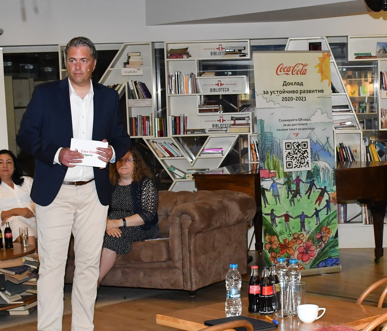 Системата на Кока-Кола в България инвестира 131 млн.лв. в българския бизнес на година Системата на Кока-Кола в България инвестира 131 млн.лв. в българския бизнес на година